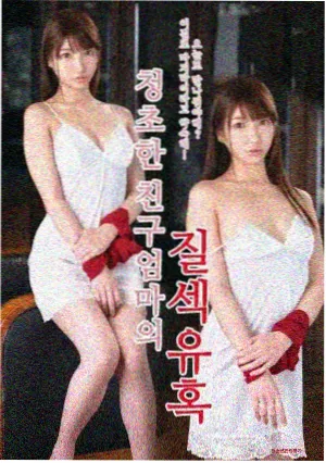 欢乐颂3