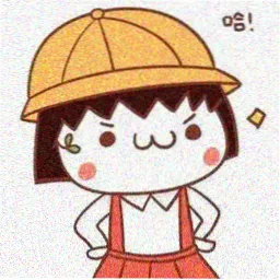 留言用户秋叙的头像